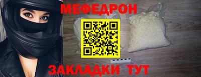 дмт Тверь