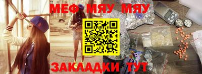 дмт Тара
