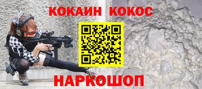 дмт Тверь