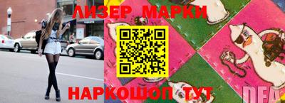 прущая мука Старая Купавна