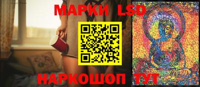 прущая мука Старая Купавна