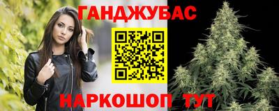дмт Тверь