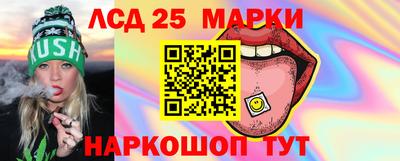 ALPHA PVP Ставрополь