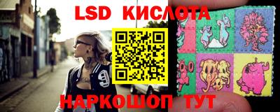 прущая мука Старая Купавна