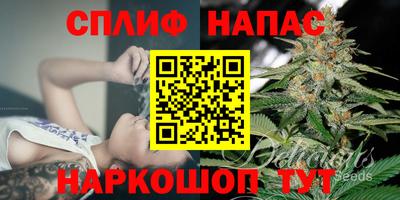 прущая мука Старая Купавна
