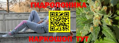 прущая мука Старая Купавна