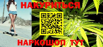 ALPHA PVP Ставрополь