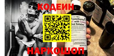 дмт Тара
