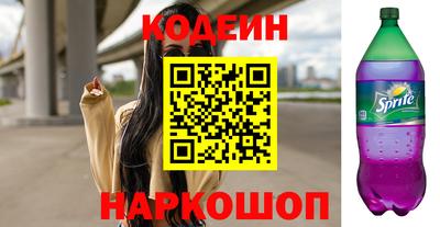 дмт Тара