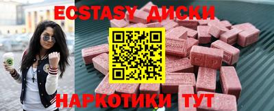 дмт Тара