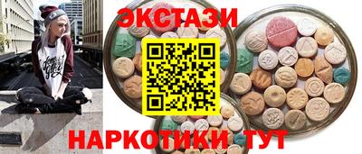 мдпв Среднеуральск