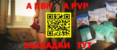 дмт Тверь