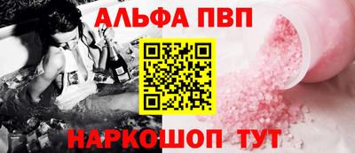 мдпв Среднеуральск