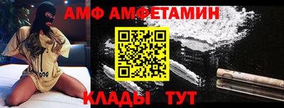 дмт Тверь