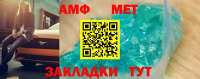 дмт Тара