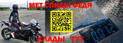 мдпв Среднеуральск