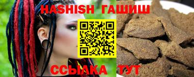 дмт Тара