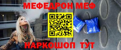 мдпв Среднеуральск