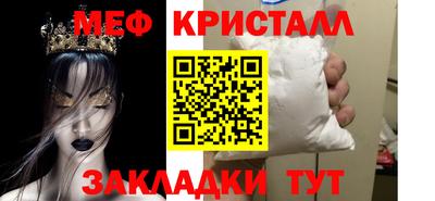 ALPHA PVP Ставрополь