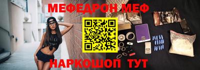 мдпв Среднеуральск