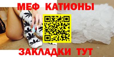 ALPHA PVP Ставрополь