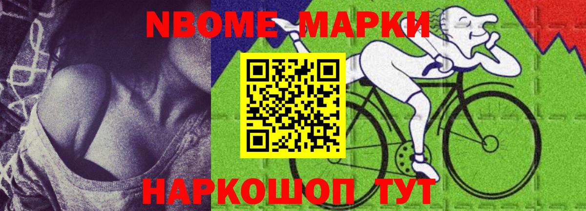 Лсд 25 экстази кислота  LSD-25 экстази ecstasy  Вход с VPN  Ногинск 